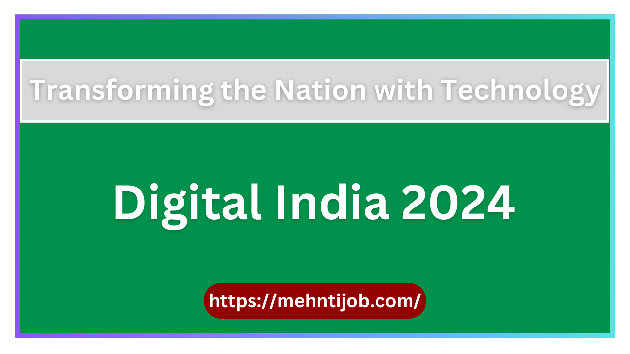 Digital India 2024