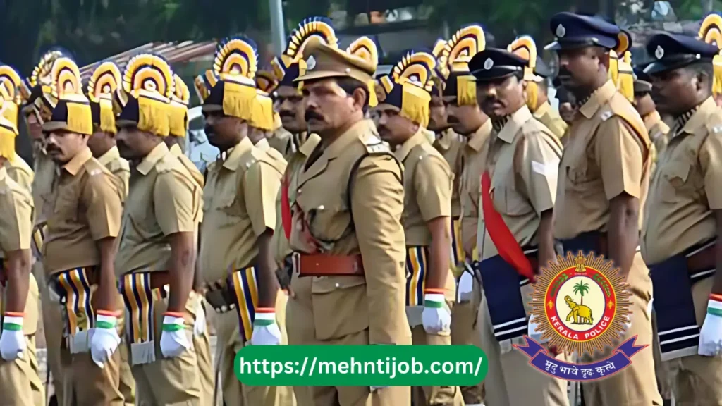 How to Apply for Kerala Police Recruitment 2024