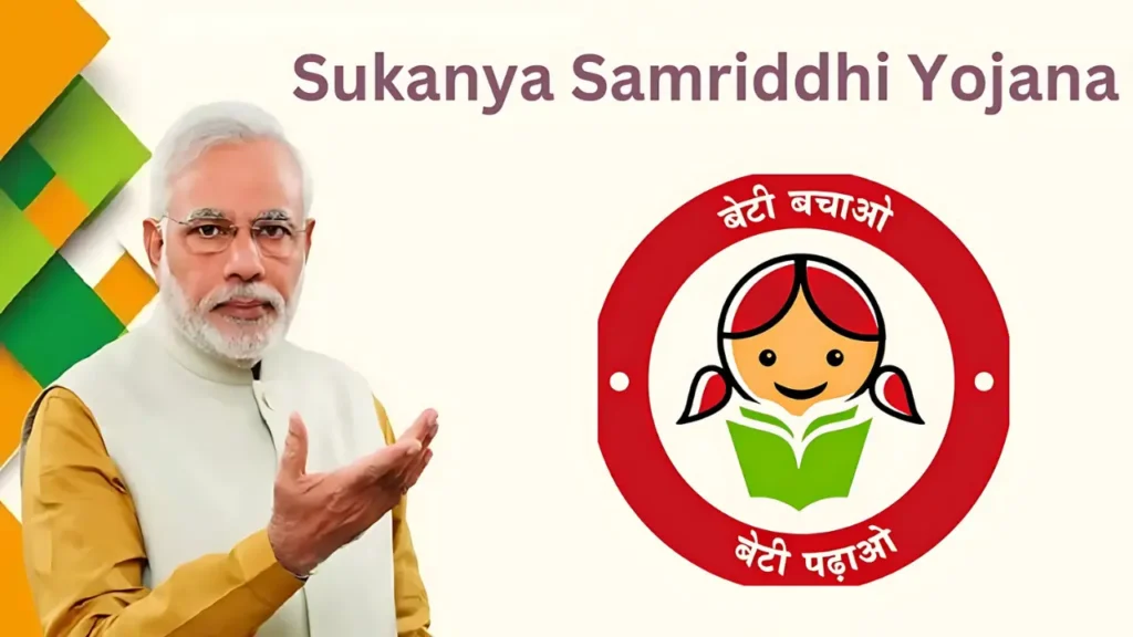 Key Features of Sukanya Samriddhi Yojana 2024